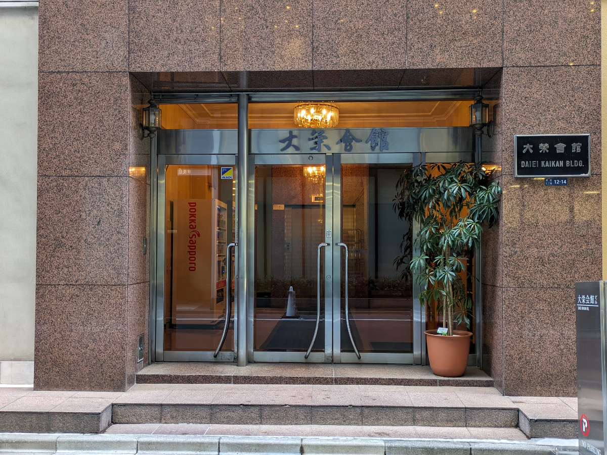 fresh/building/J00100381157_3