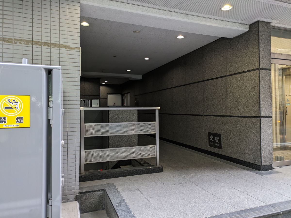 fresh/building/J00100381159_3