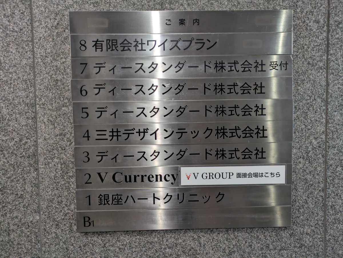 fresh/building/J00100381159_67