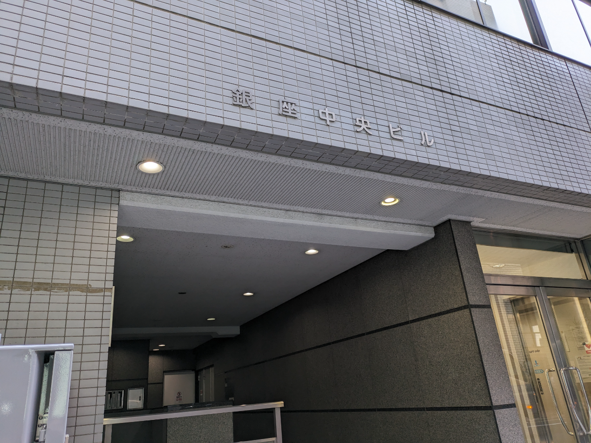 fresh/building/J00100381159_9