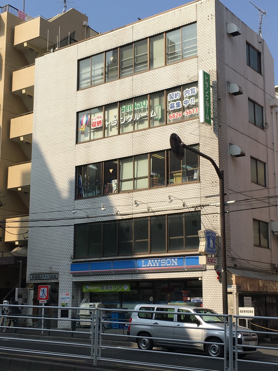 fresh/building/J00100381160_1