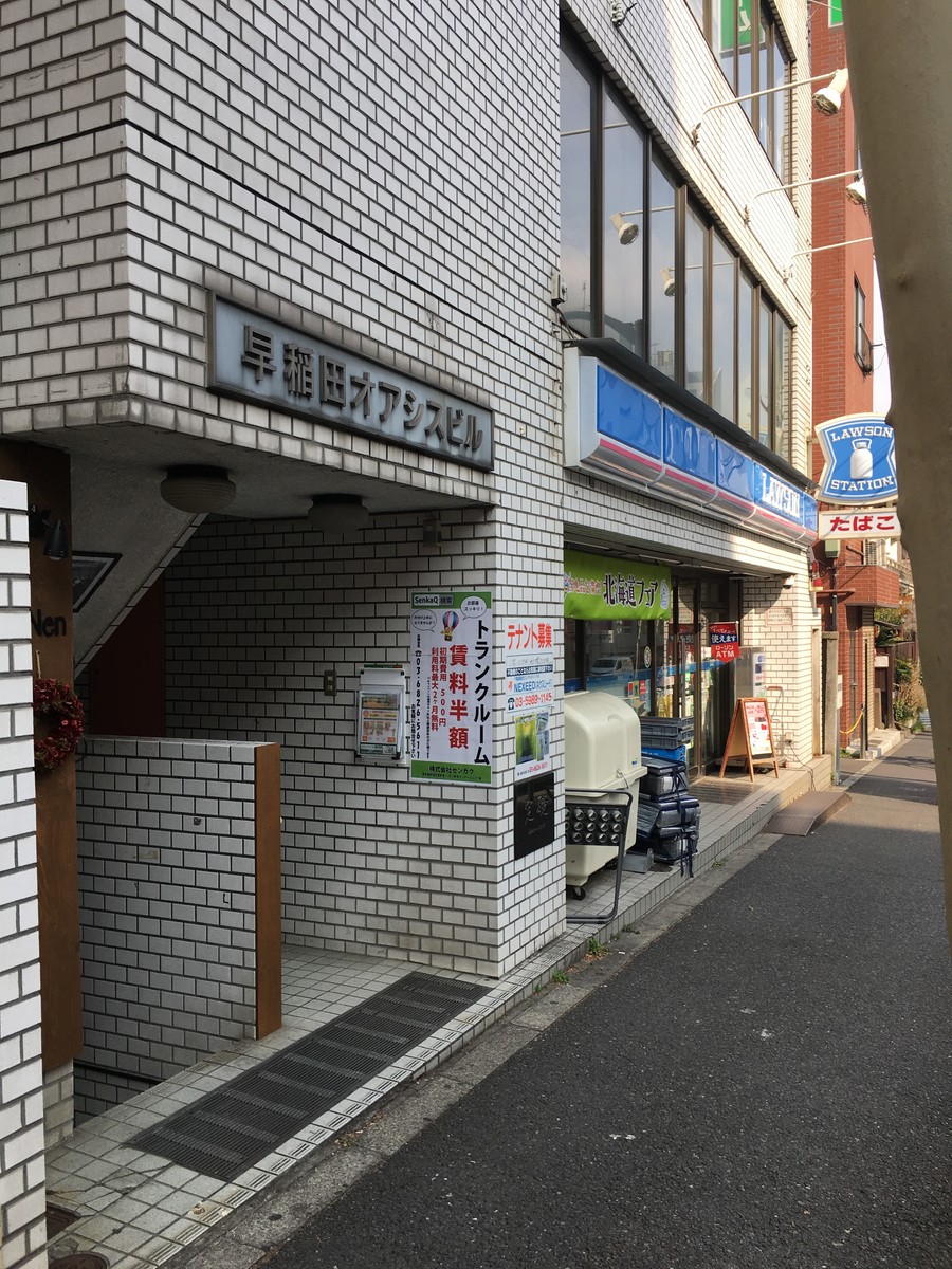 fresh/building/J00100381160_3