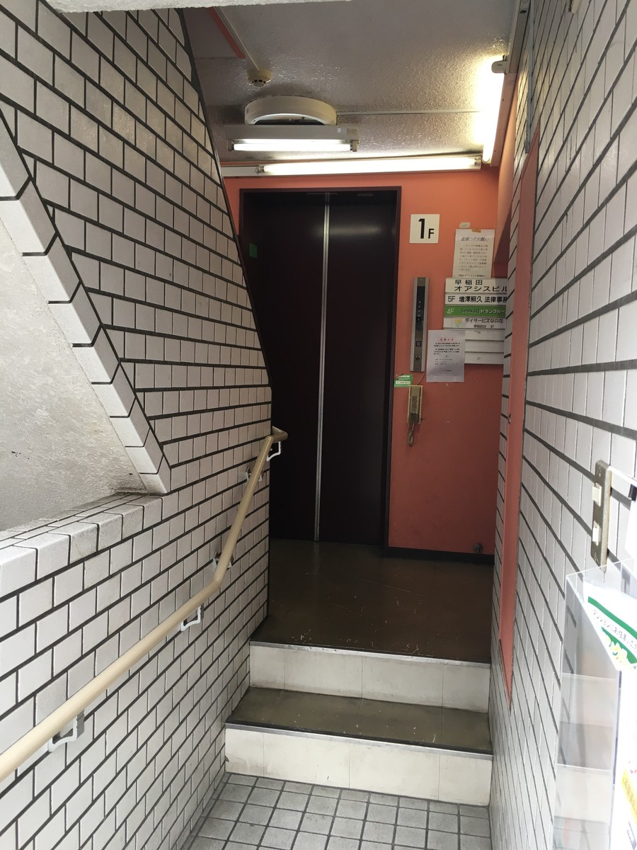 fresh/building/J00100381160_4