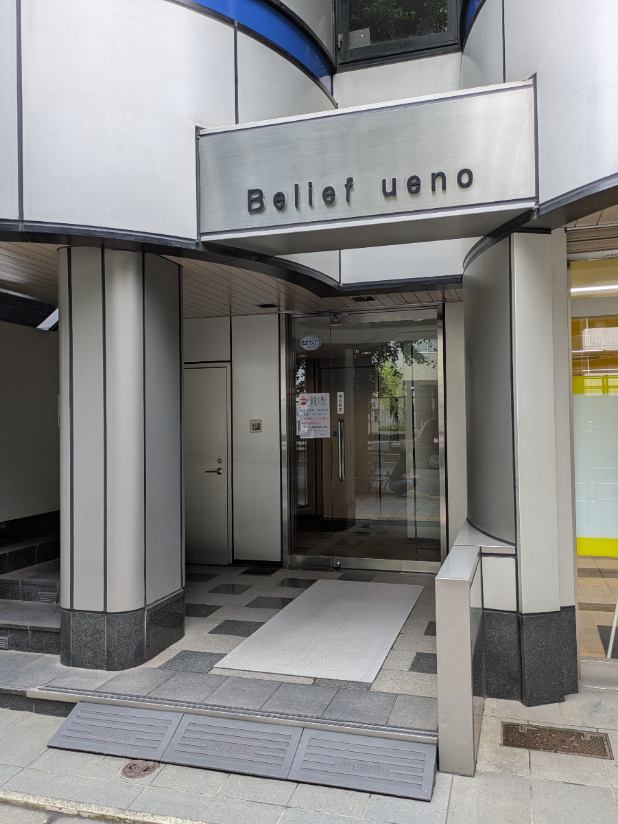 fresh/building/J00100381162_3