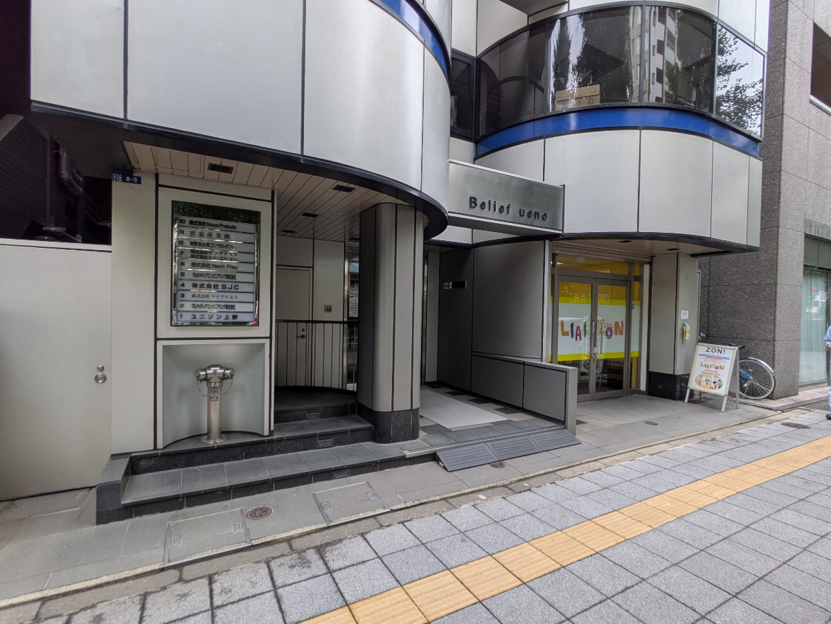 fresh/building/J00100381162_9