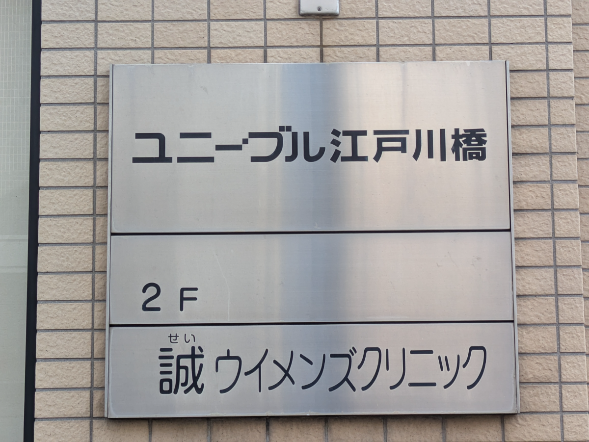 fresh/building/J00100381163_67