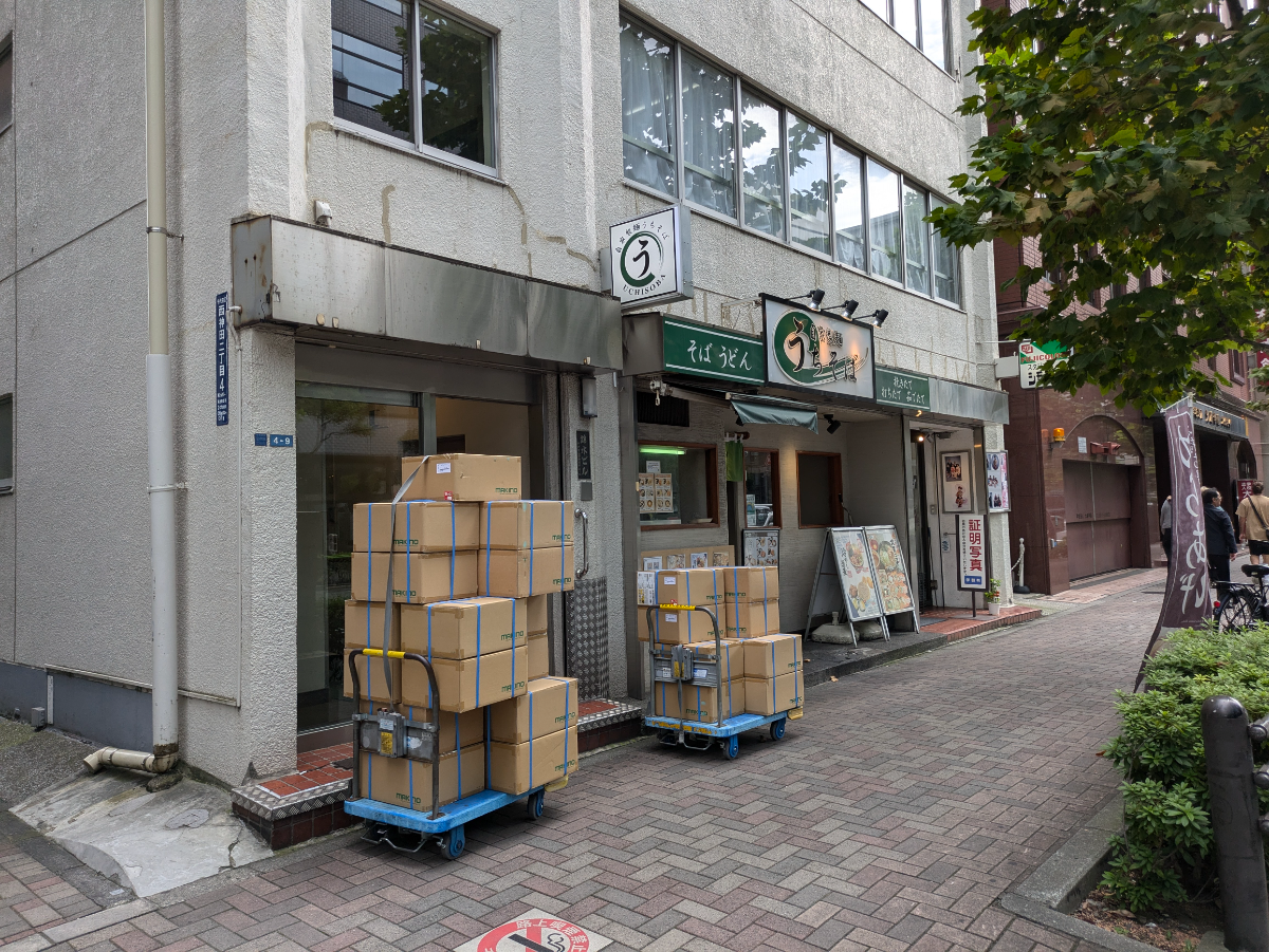 fresh/building/J00100381166_8