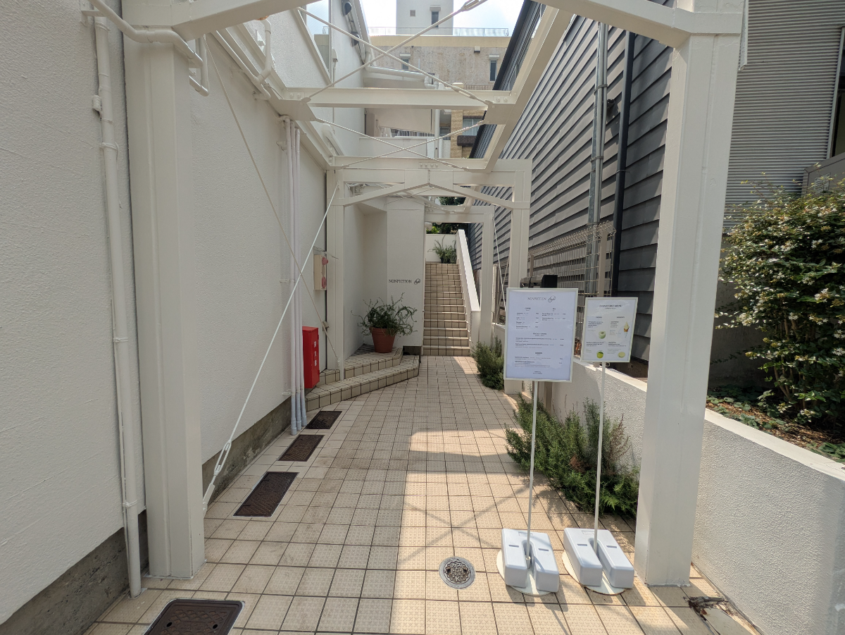 fresh/building/J00100381169_3