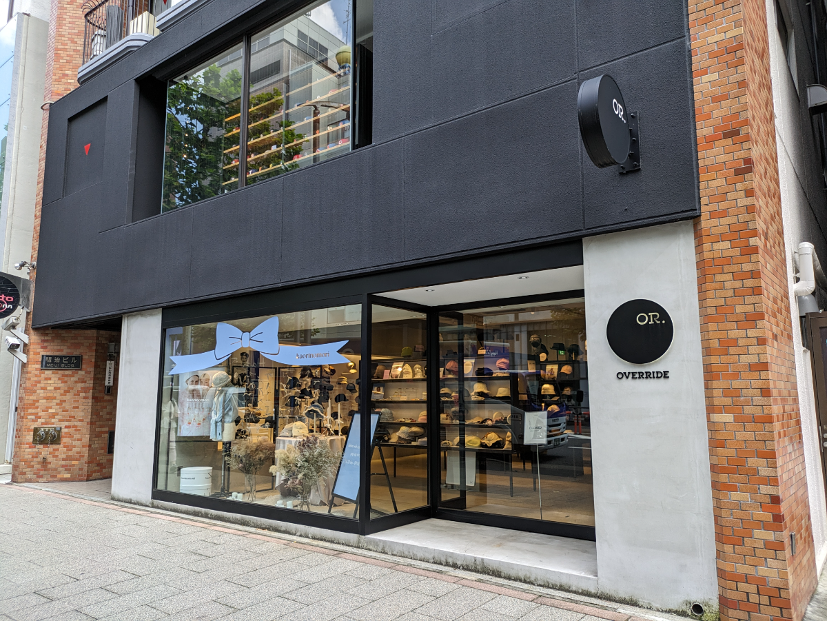 fresh/building/J00100381175_7