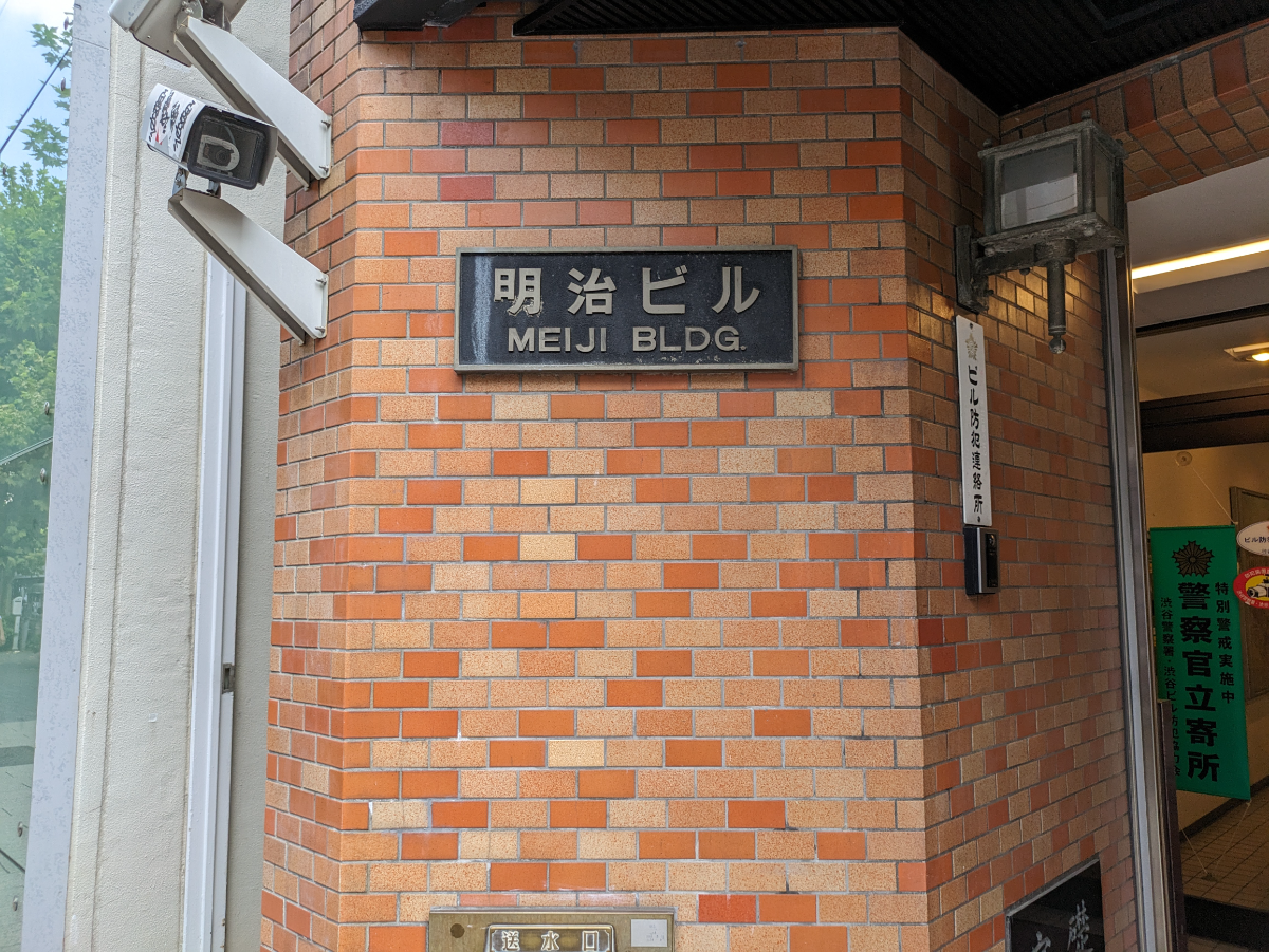 fresh/building/J00100381175_8