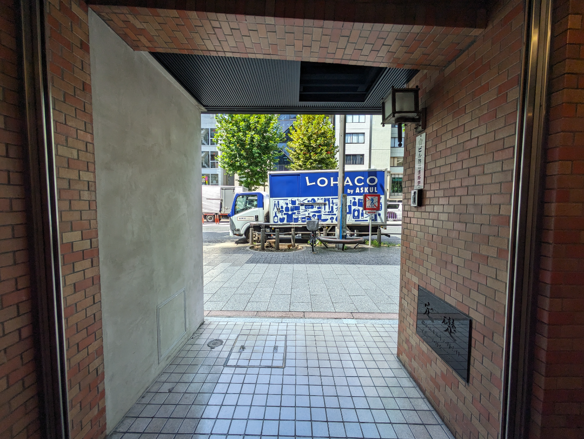 fresh/building/J00100381175_9