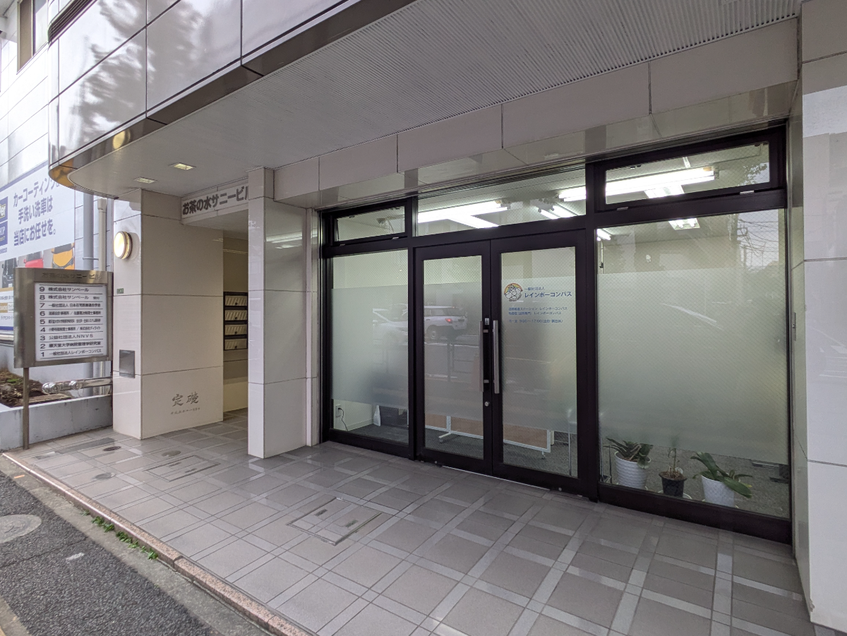 fresh/building/J00100381178_13