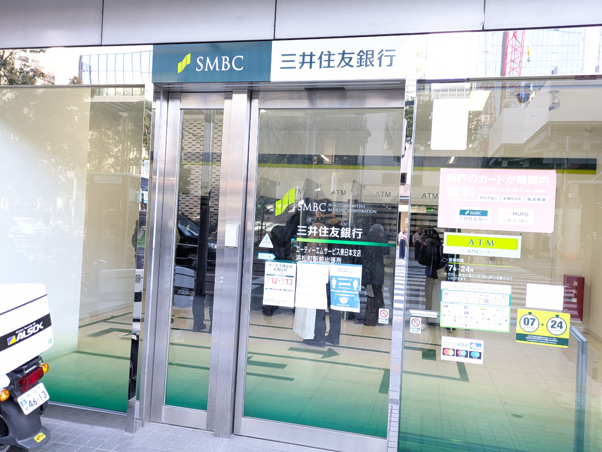 fresh/building/J00100381180_10