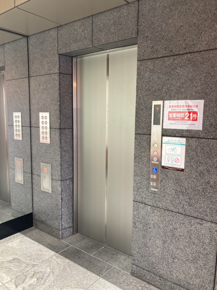 fresh/building/J00100381180_4