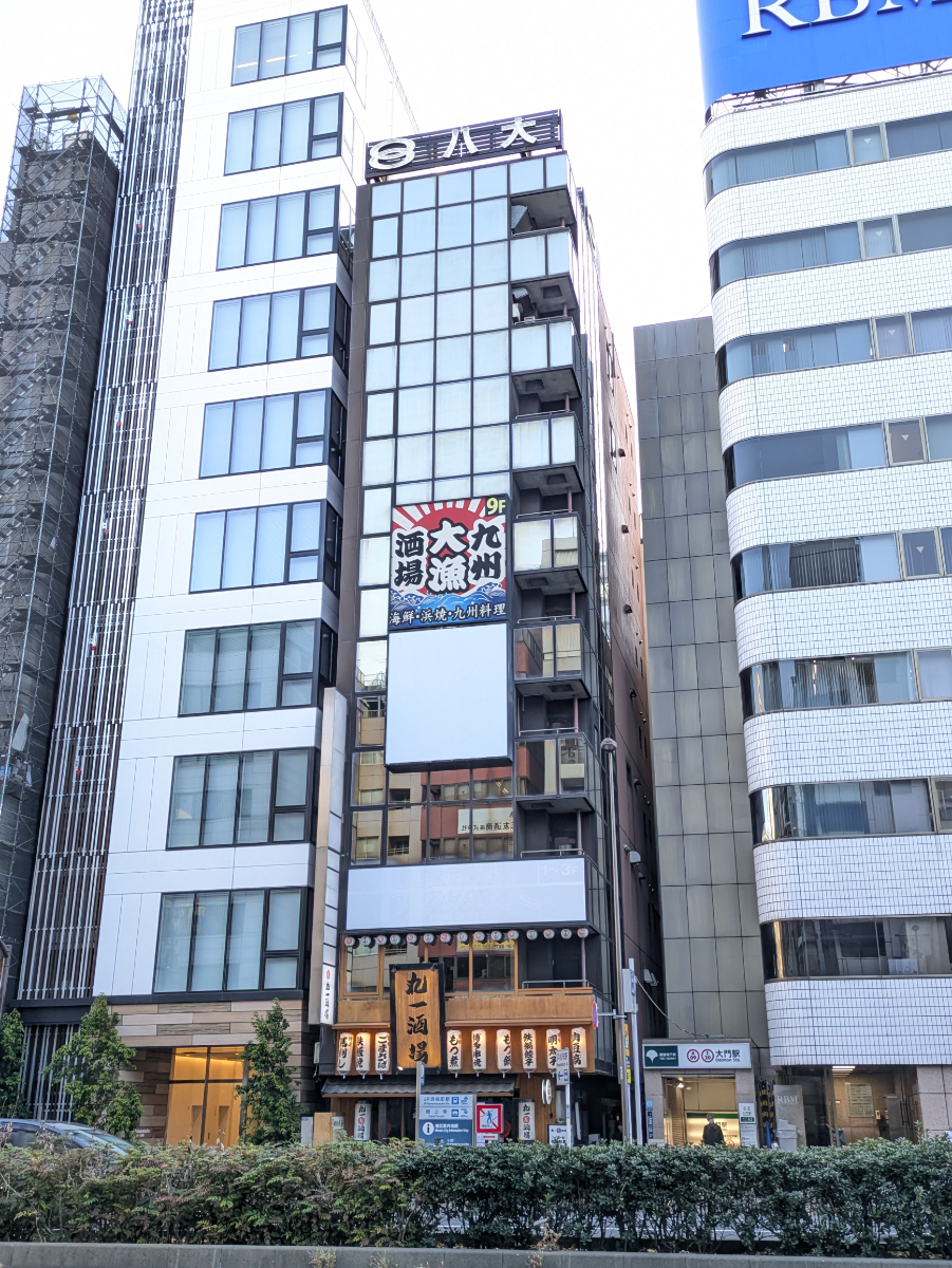 fresh/building/J00100381181_1