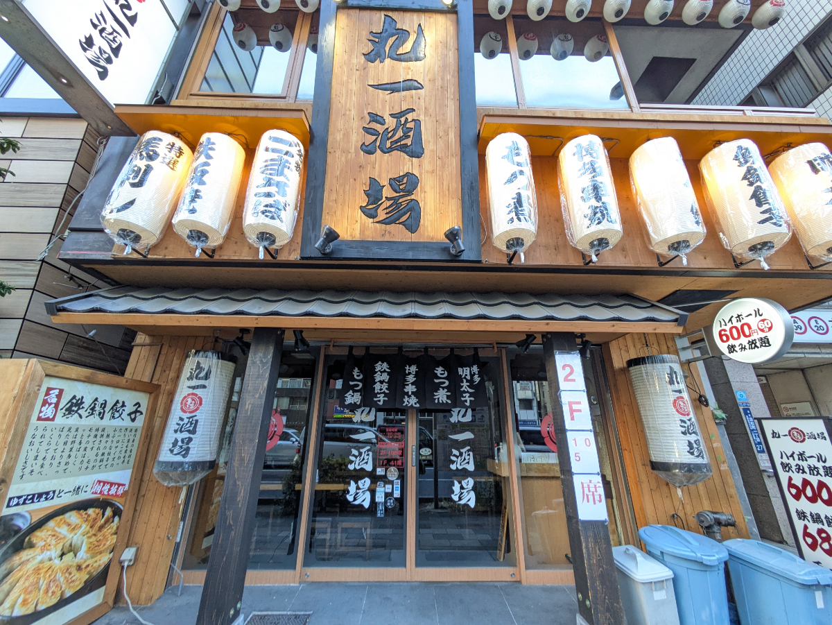 fresh/building/J00100381181_11