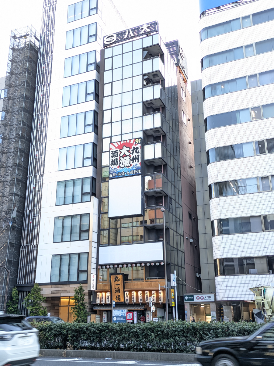 fresh/building/J00100381181_7