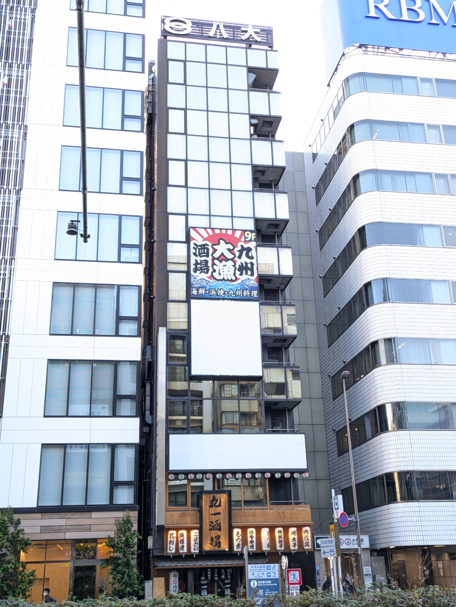 fresh/building/J00100381181_8