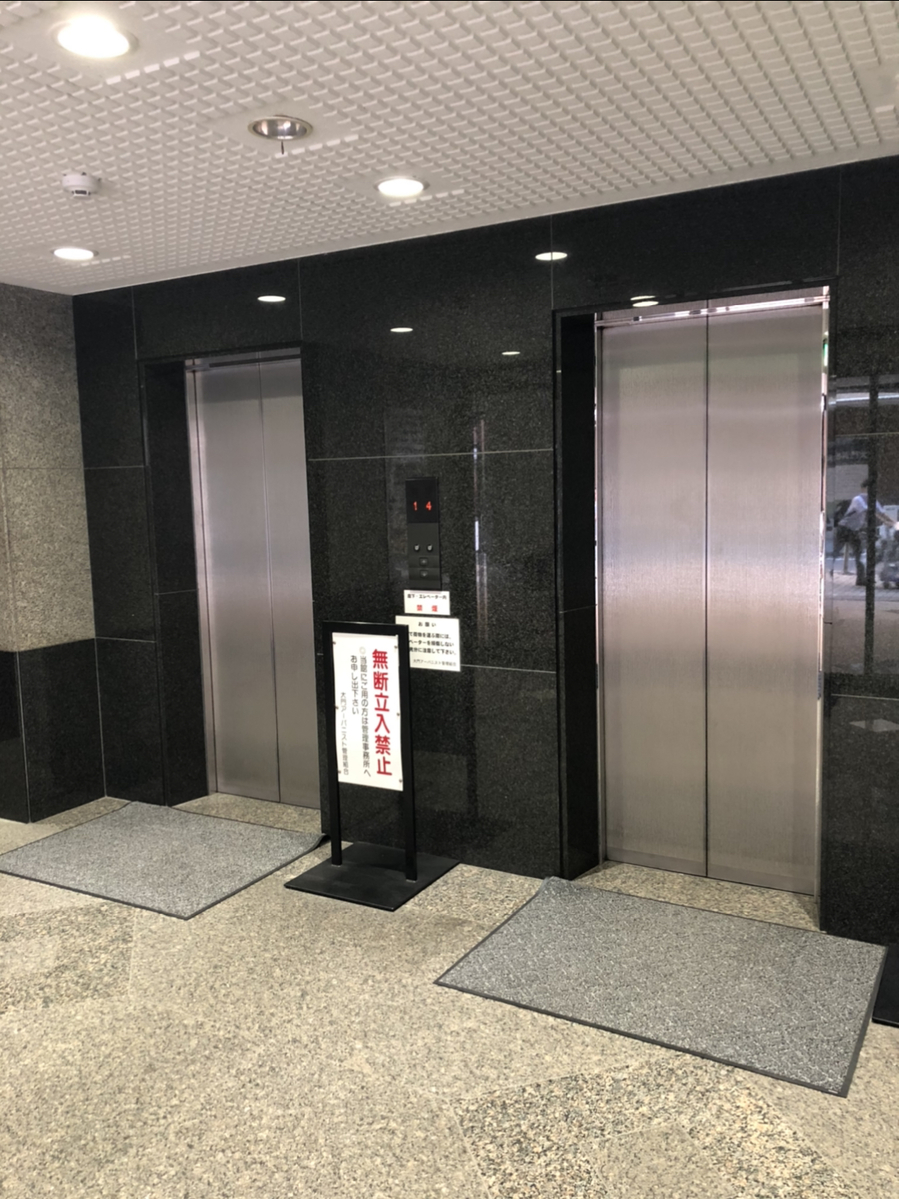 fresh/building/J00100381188_4