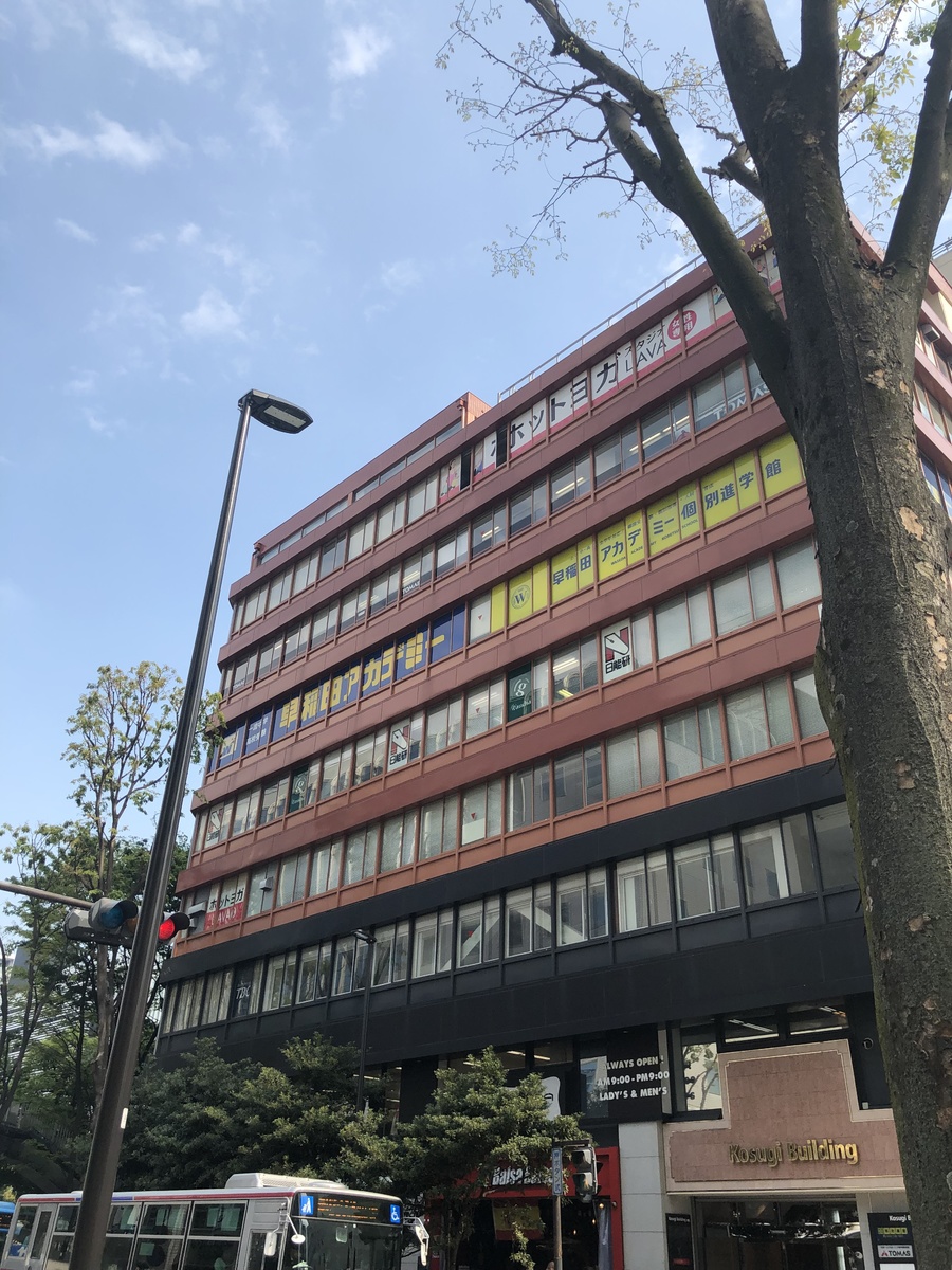 fresh/building/J00100381189_11
