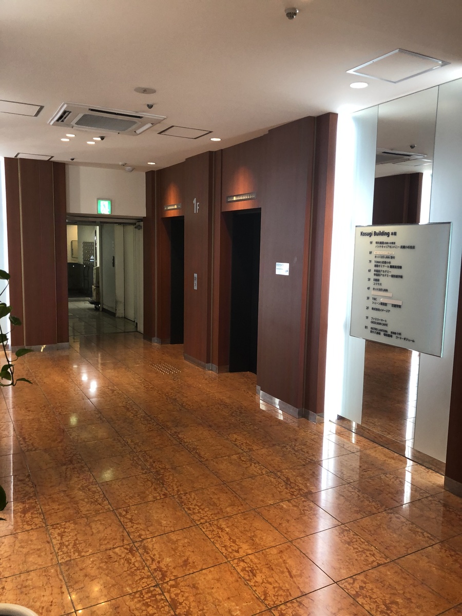 fresh/building/J00100381189_4