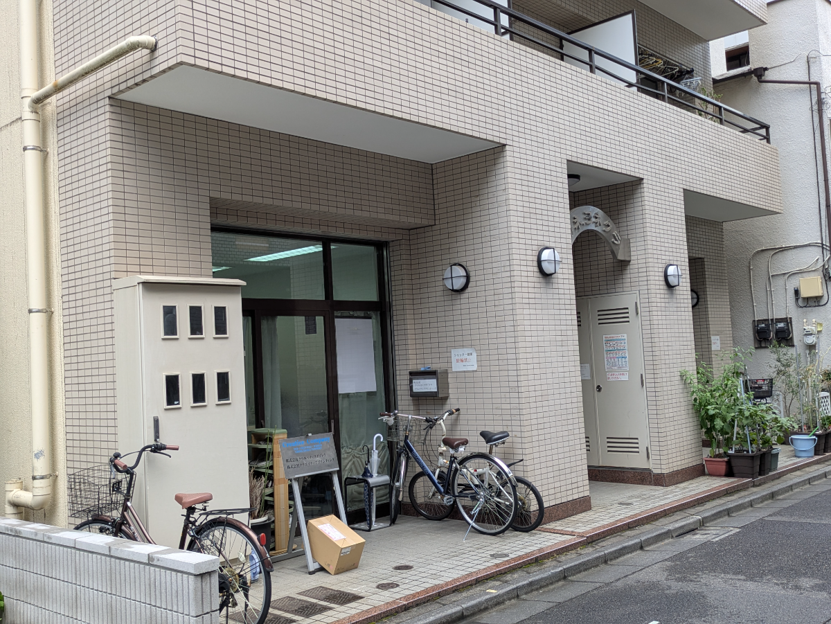 fresh/building/J00100381190_10