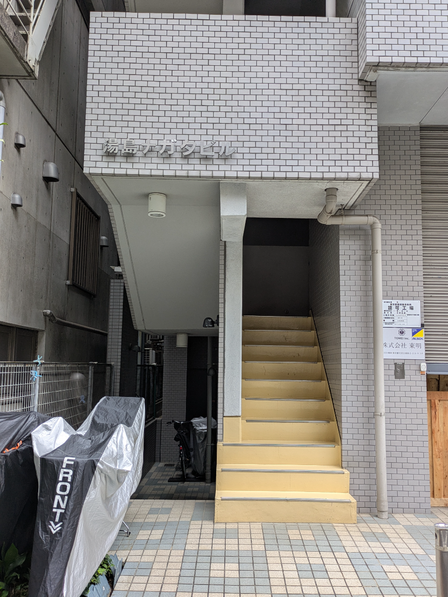 fresh/building/J00100381191_3
