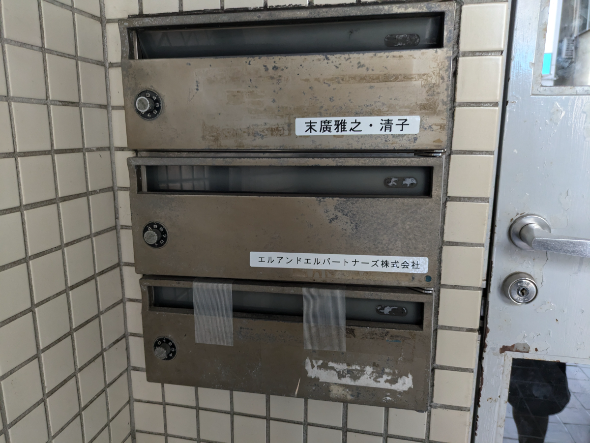 fresh/building/J00100381193_5