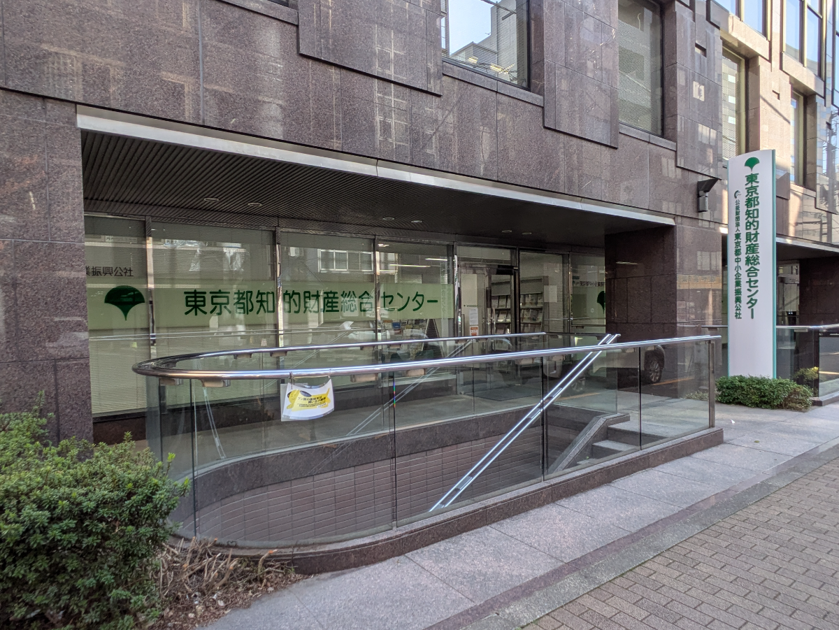 fresh/building/J00100381196_9