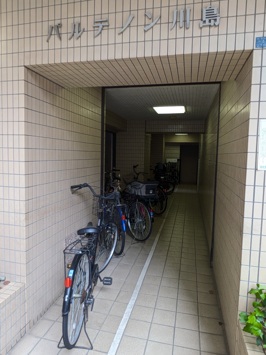 fresh/building/J00100381199_3