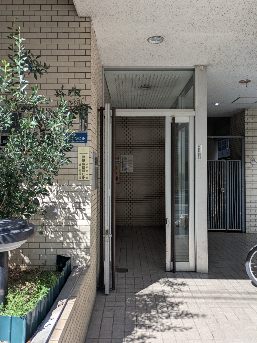fresh/building/J00100381200_3