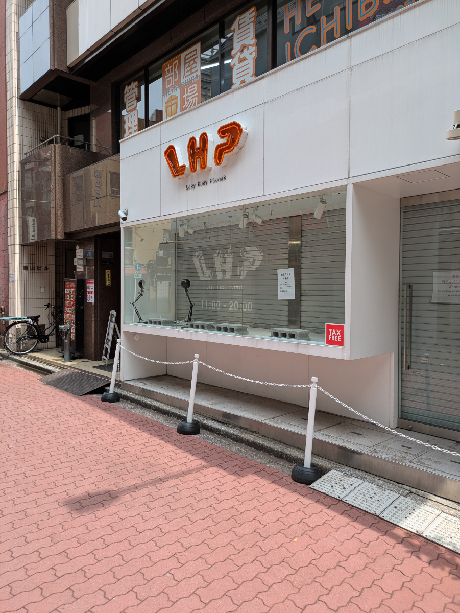 fresh/building/J00100381204_7