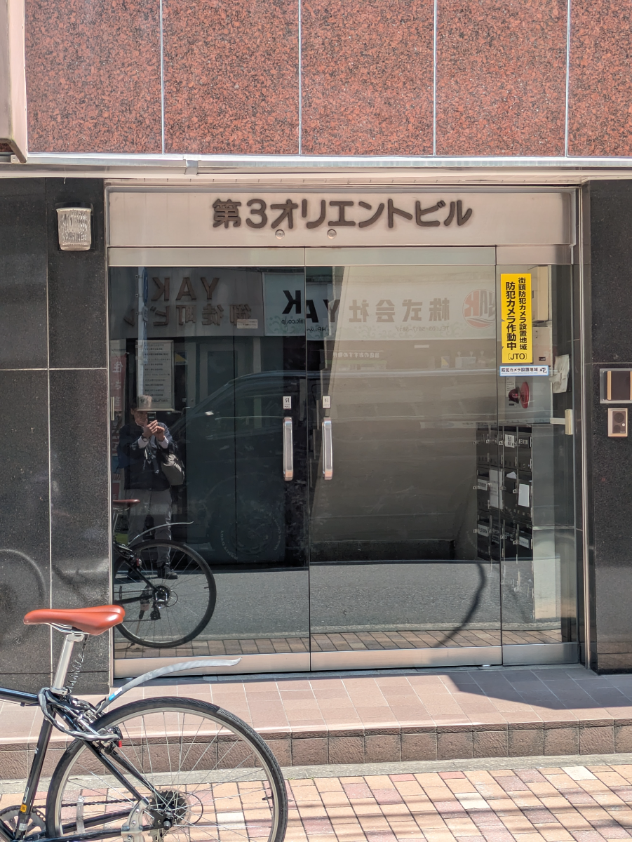 fresh/building/J00100381207_3