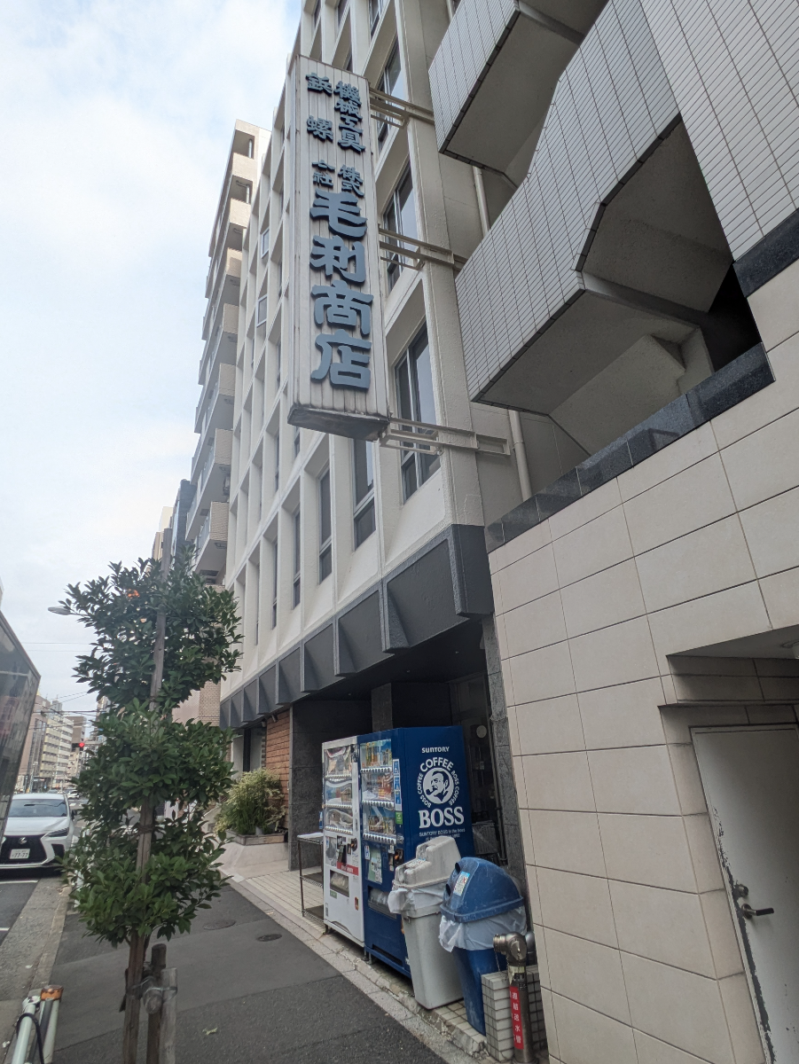 fresh/building/J00100381208_11