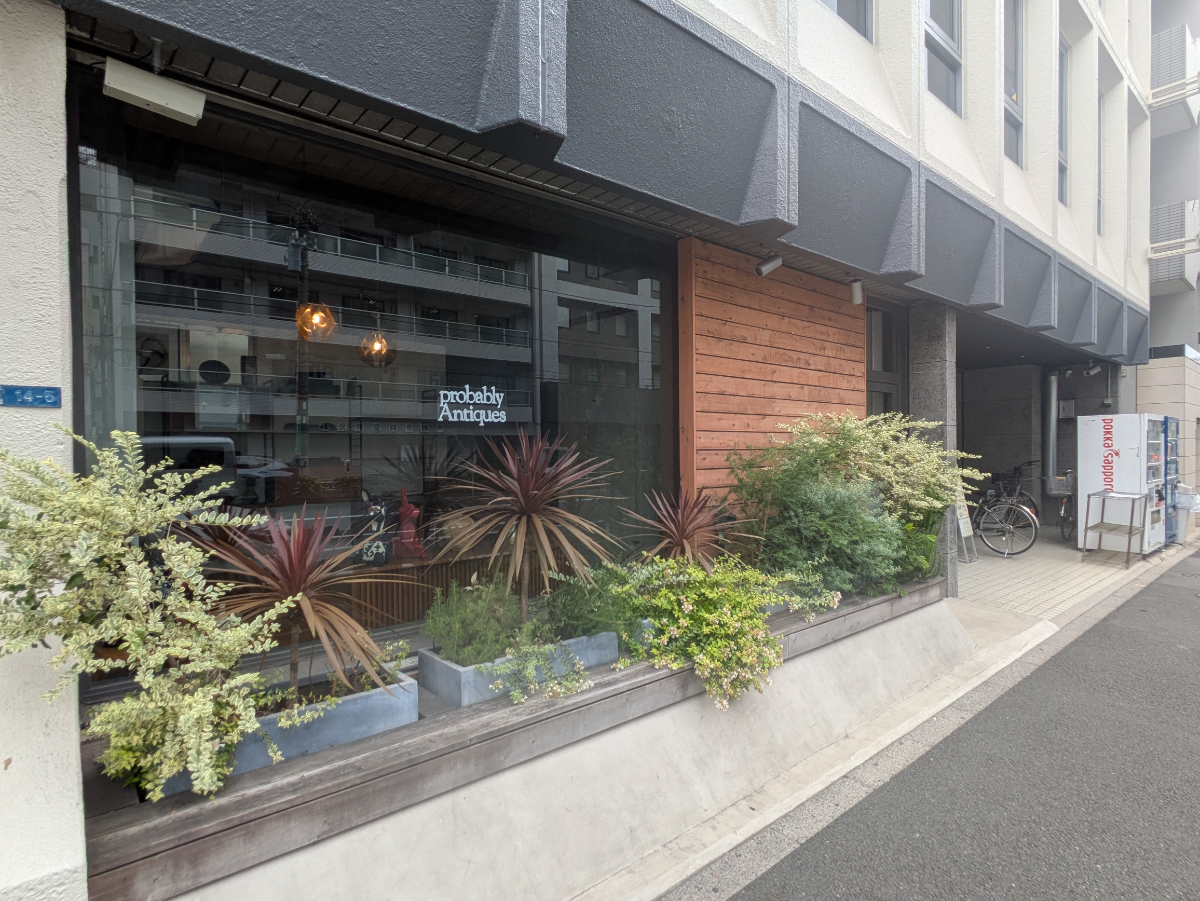 fresh/building/J00100381208_12