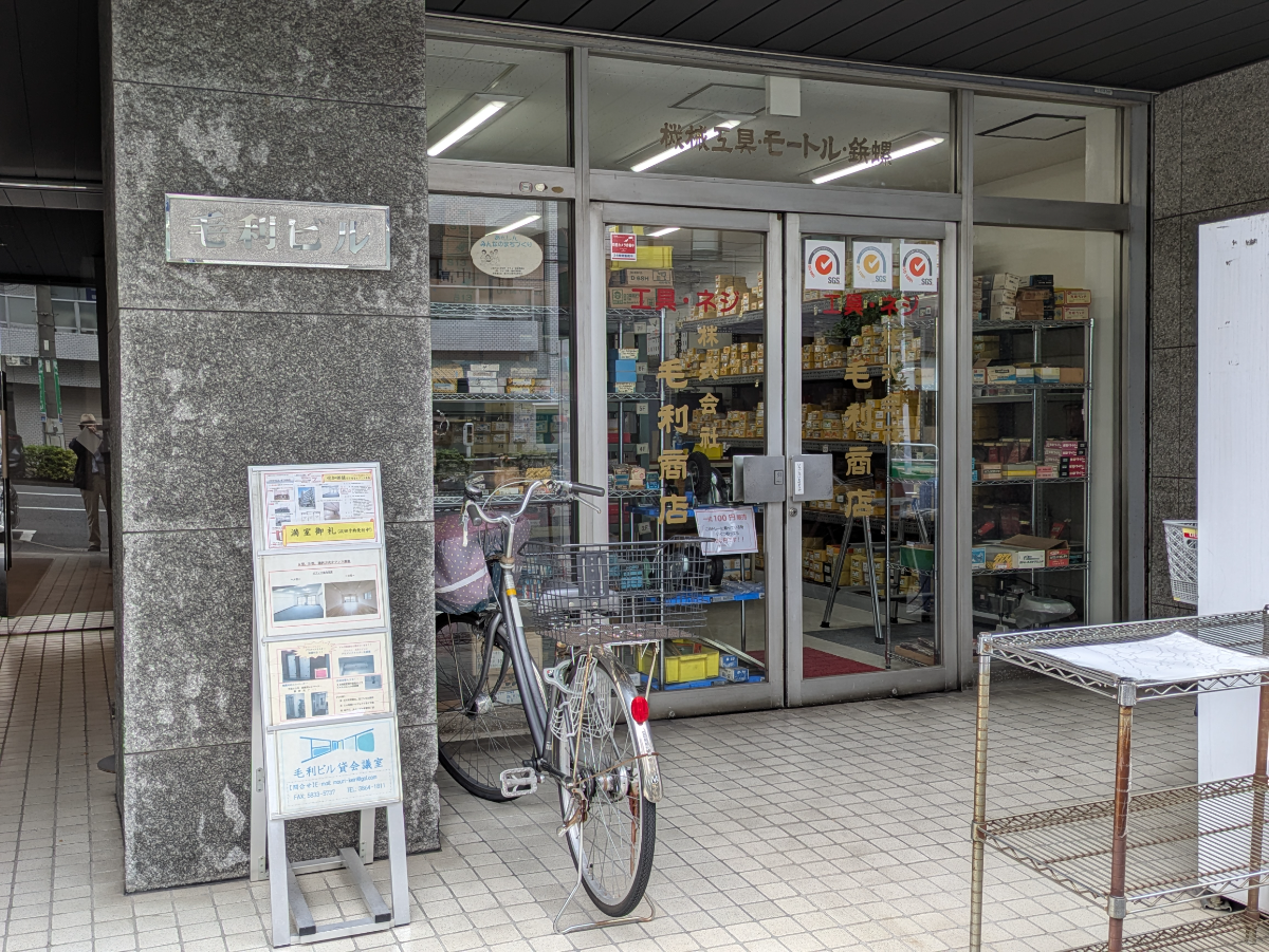 fresh/building/J00100381208_14