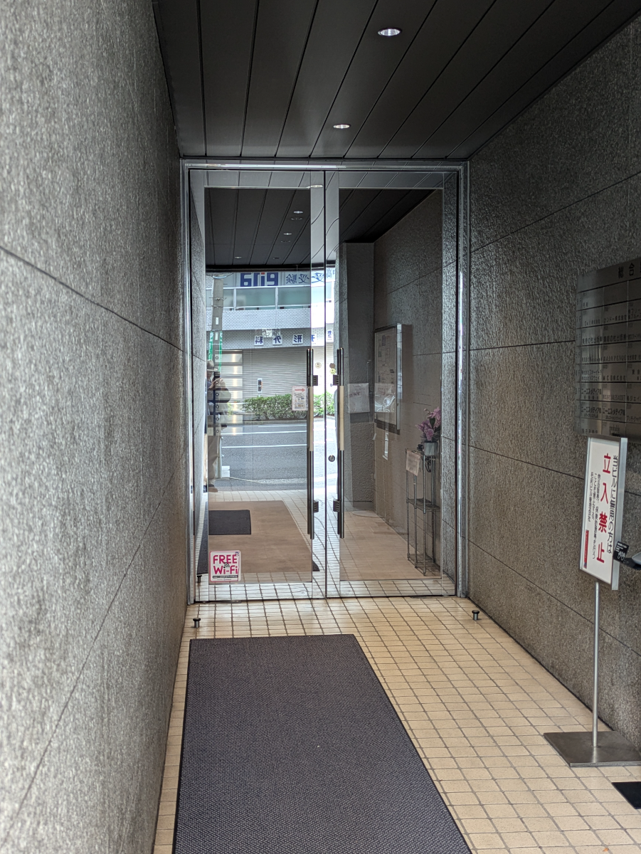 fresh/building/J00100381208_15