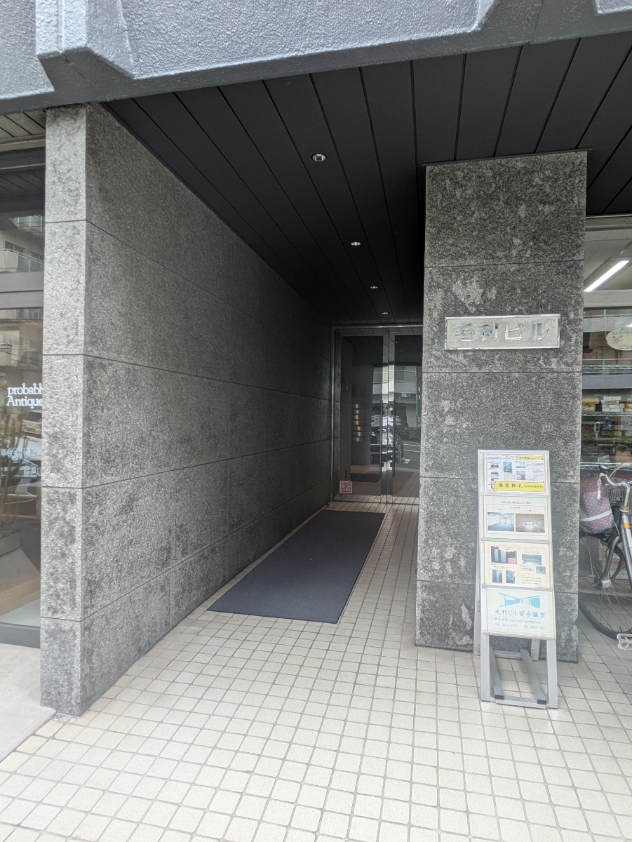 fresh/building/J00100381208_3