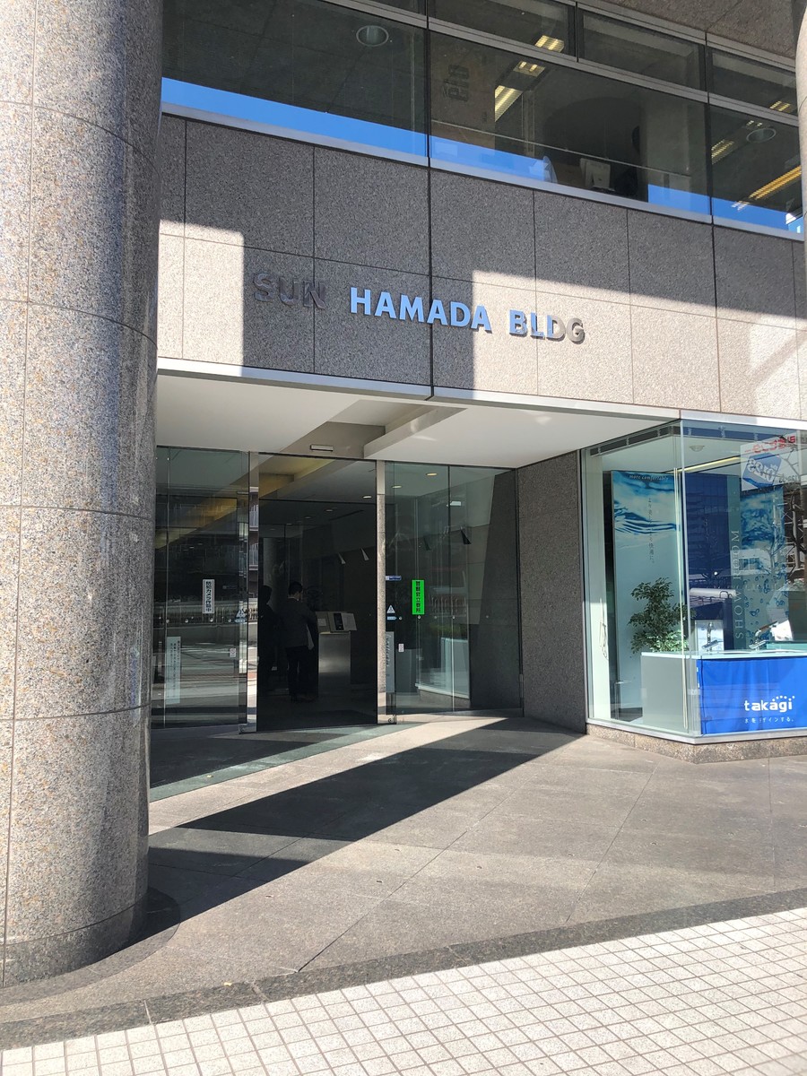 fresh/building/J00100381210_3