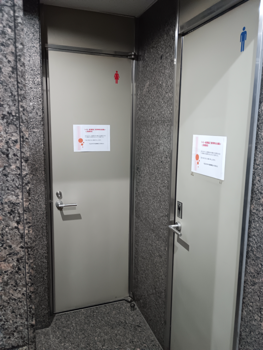 fresh/building/J00100381211_7