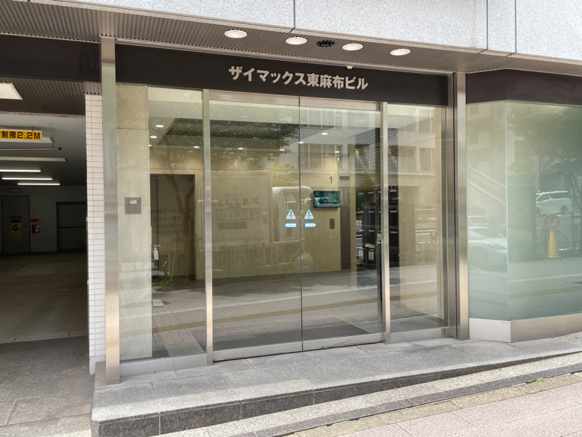 fresh/building/J00100381212_3