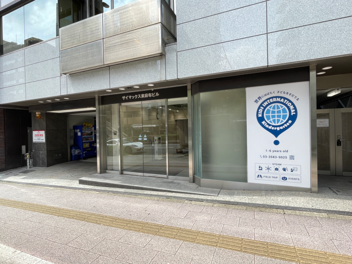 fresh/building/J00100381212_6