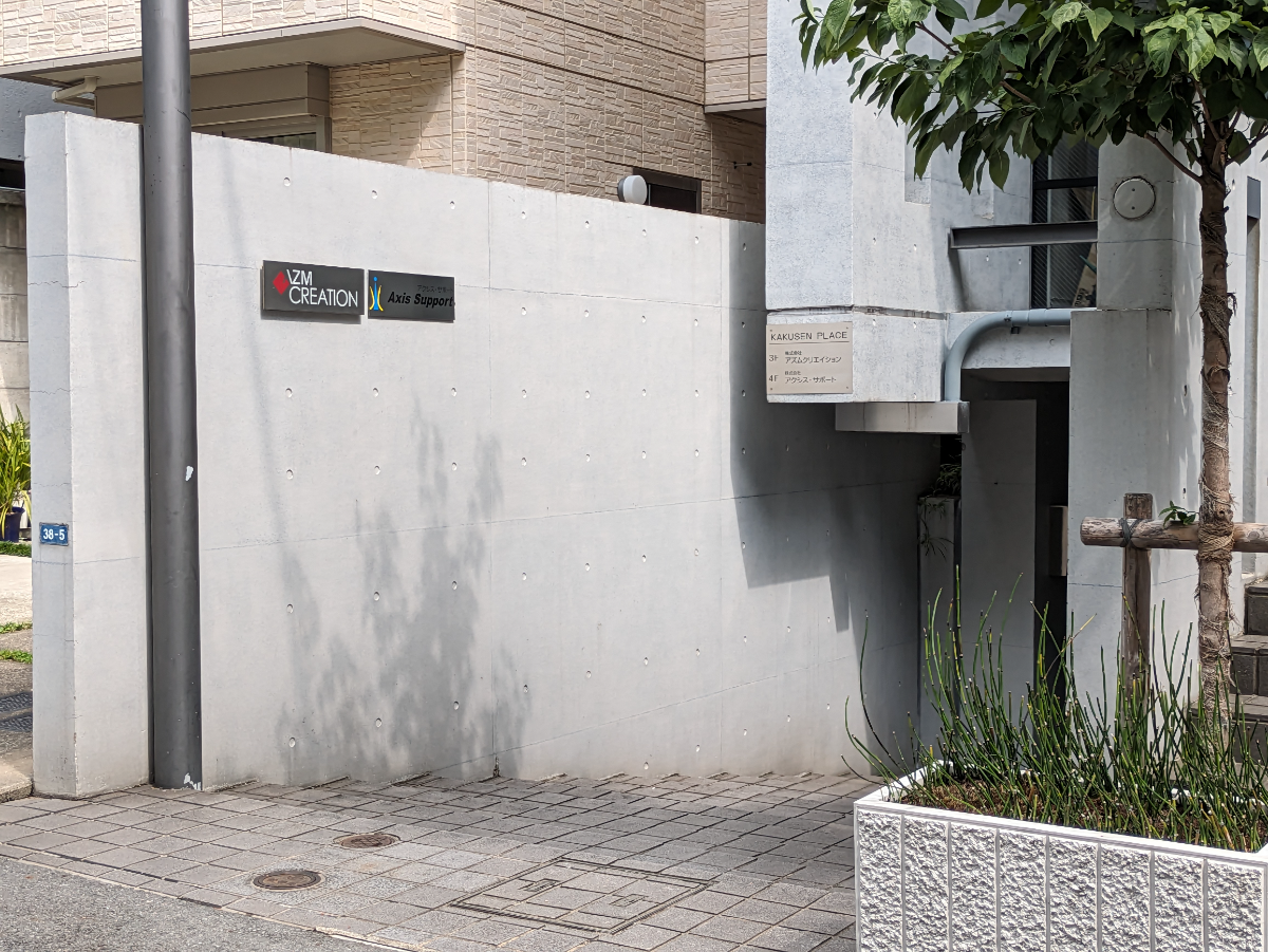fresh/building/J00100381217_10