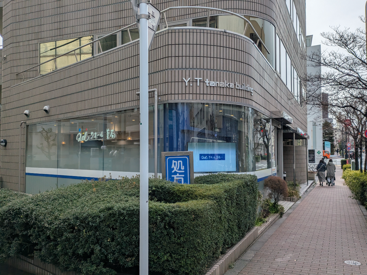 fresh/building/J00100381220_10