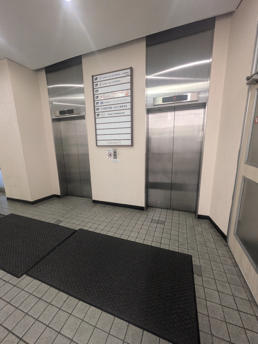 fresh/building/J00100381222_4