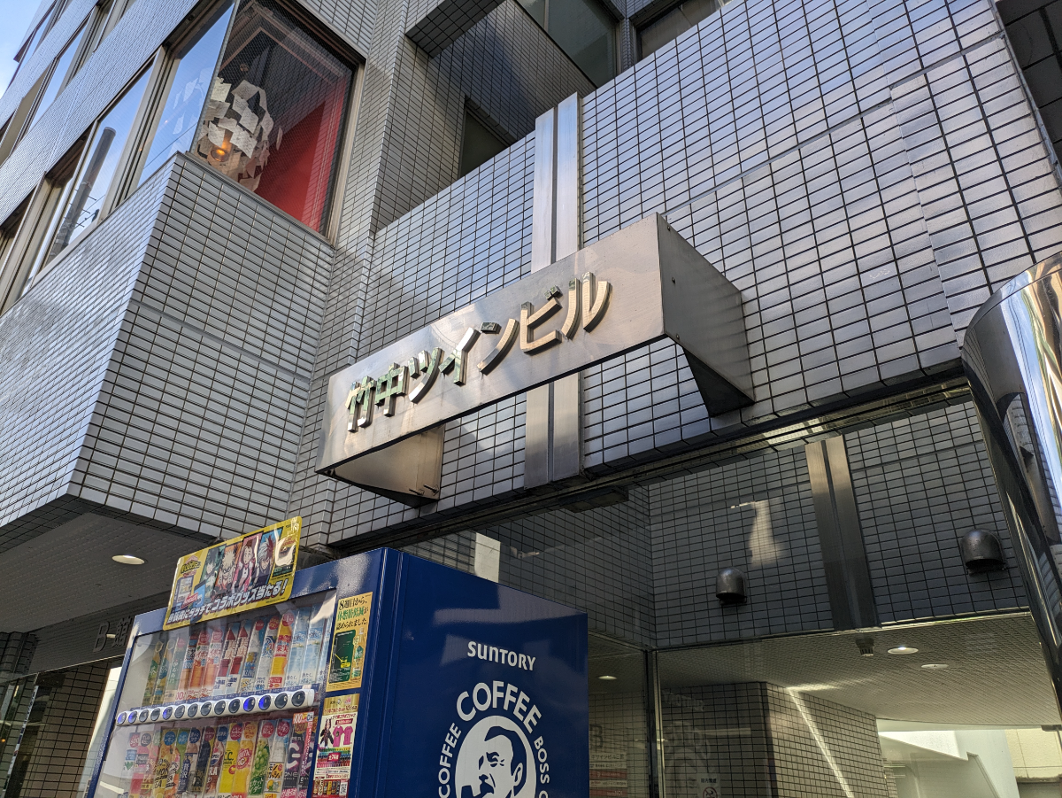 fresh/building/J00100381227_12