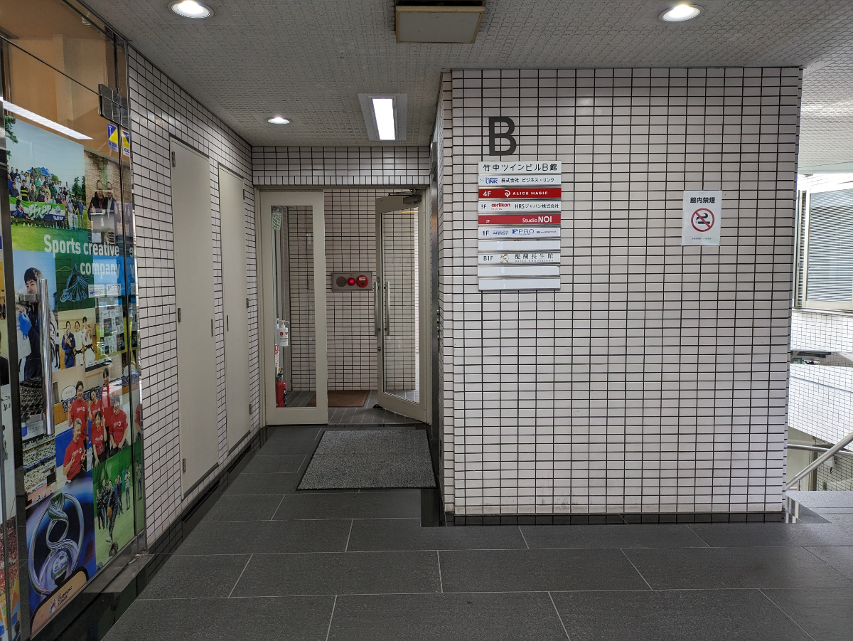 fresh/building/J00100381227_5