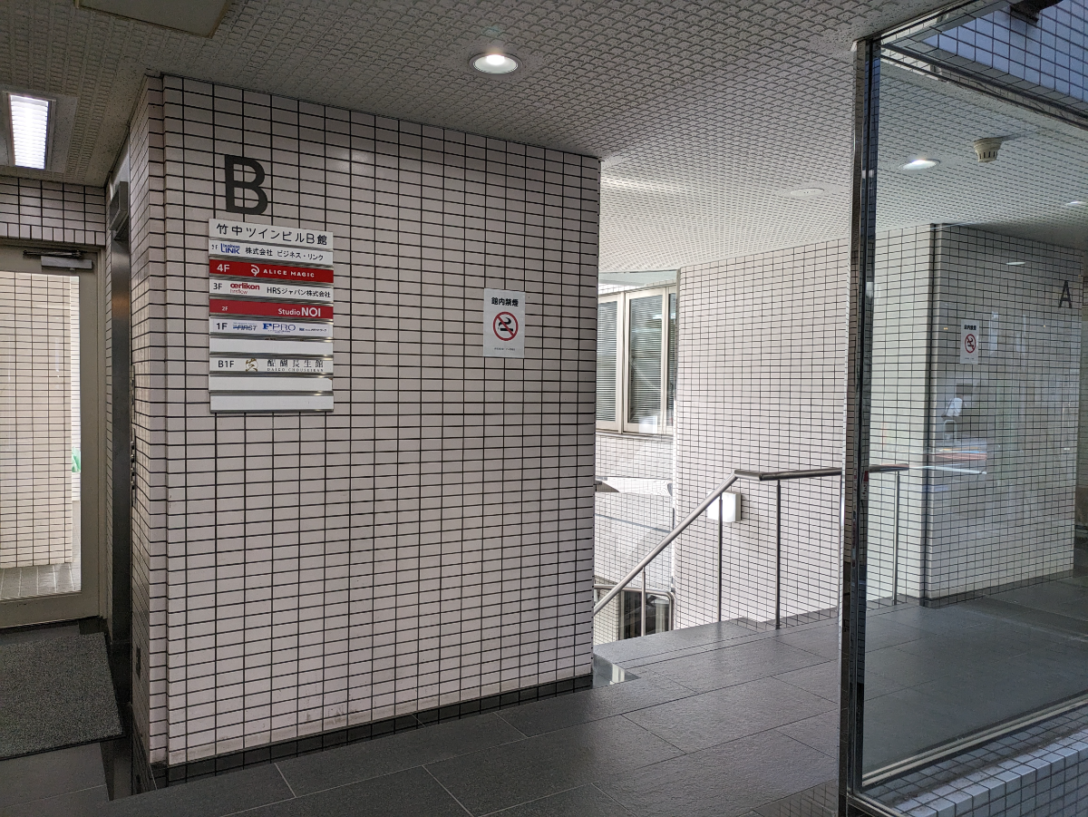 fresh/building/J00100381227_7