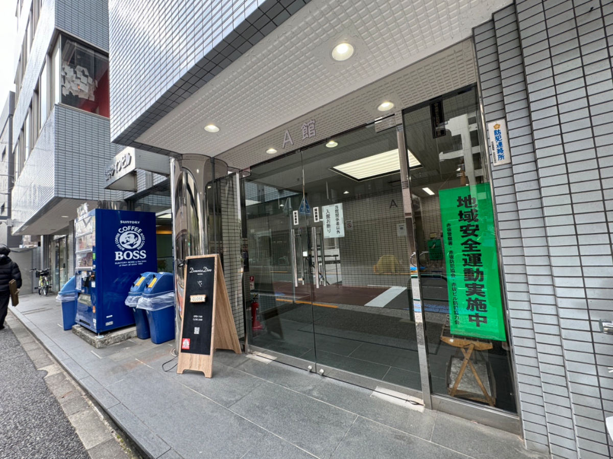 fresh/building/J00100381228_3