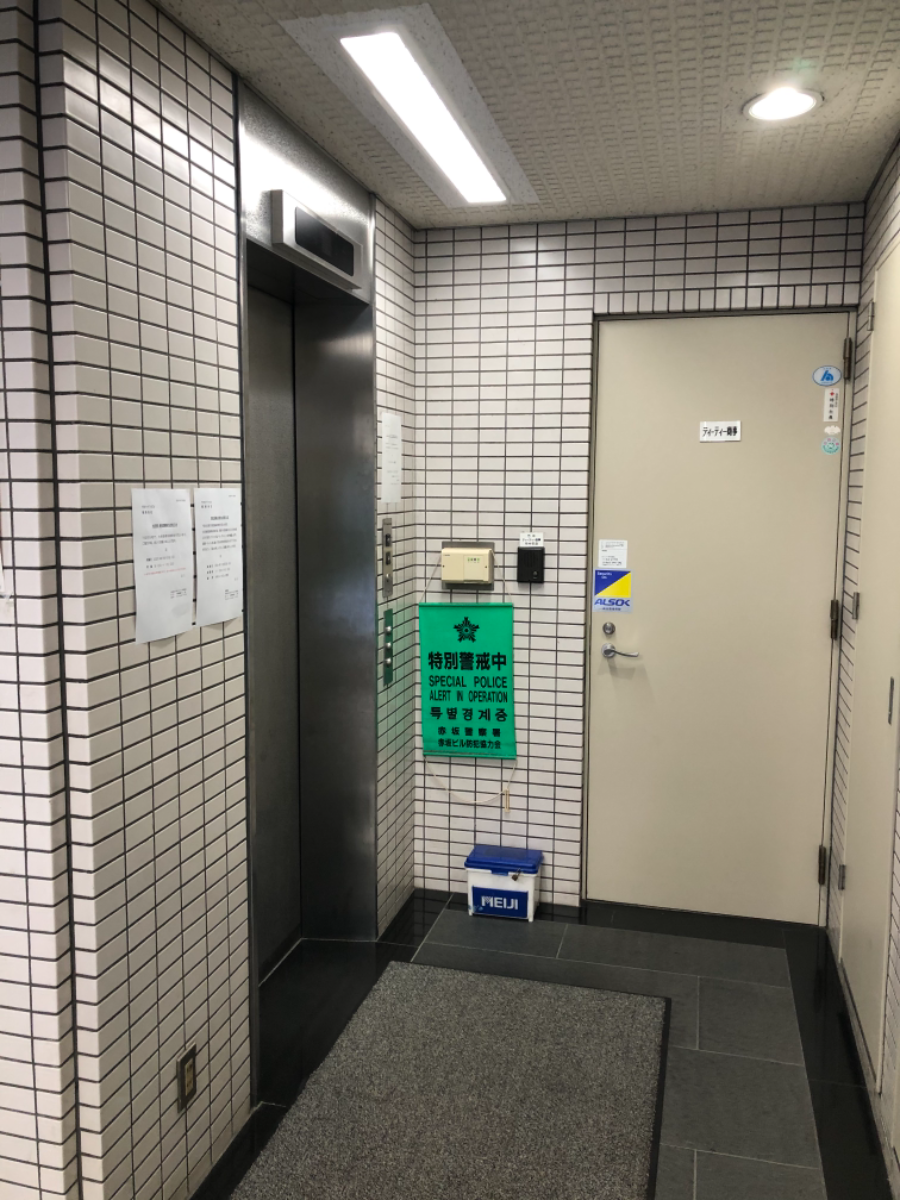 fresh/building/J00100381228_4